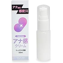 Amazon | ウルトラローション150mlピンク | 化粧水 通販